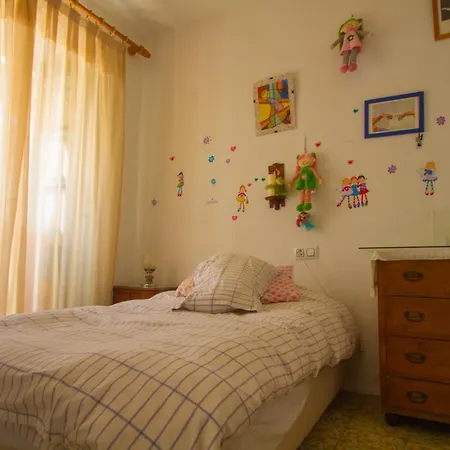 La Rana Country house *